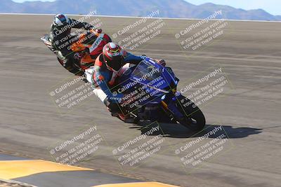 media/Dec-15-2023-Apex Assassins (Fri) [[91f19fb1c7]]/Trackday 2/Session 2 (Bowl)/